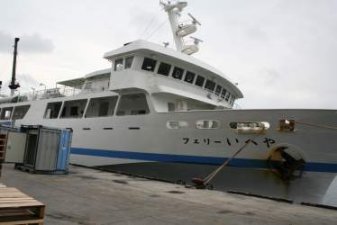 f0016038_2354223.jpg