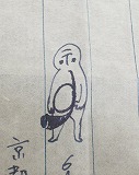お手紙_e0045977_23105969.jpg