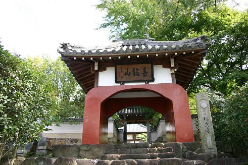 <第十四番 寿福山 梅岩寺>_a0045381_6145085.jpg