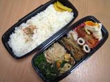 うめぇ～季節の弁当_e0047185_19512413.jpg