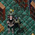 f0028415_15531460.jpg