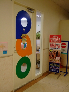 e0086368_104927.jpg