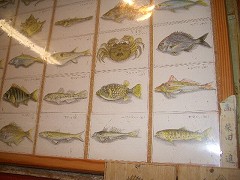 c0033992_0143824.jpg