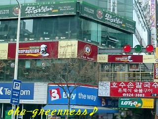 a0056306_18593442.jpg