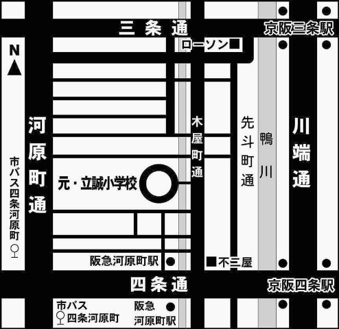 ■2006/03/12(日) 春一番の風は激しく_c0050810_7484762.jpg