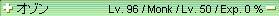 ３月１３日　すとまっくえいく_e0038238_1828100.jpg