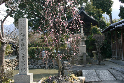 <第六番 獅子吼山 教興寺>_a0045381_6452852.jpg