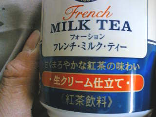 c0029901_23114187.jpg