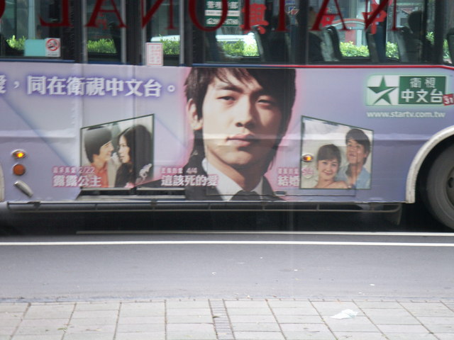 ボック_c0047605_613294.jpg