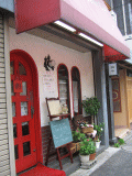 d0014408_1615671.gif