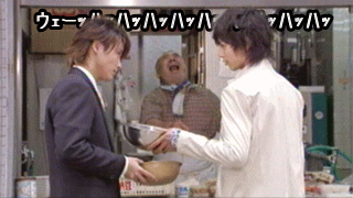 Episode.7 パーフェクト･ハーモニー（デカレン風味_e0082211_22243386.gif