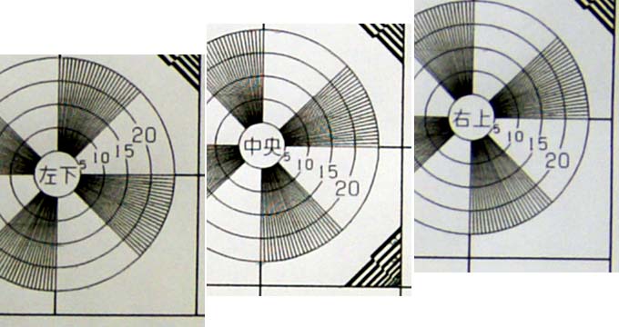 タムロンＯＥＭ_e0019563_8272913.jpg