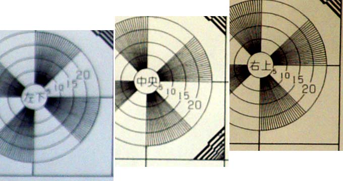 タムロンＯＥＭ_e0019563_8274976.jpg