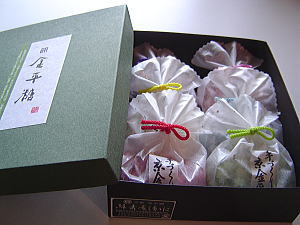 d0040506_21425915.jpg