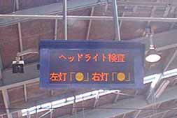 e0069615_20483721.jpg