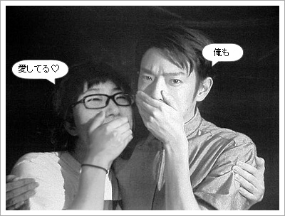私と小林賢太郎 私と小林賢太郎