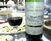 今日の一杯!_f0048422_12422956.jpg