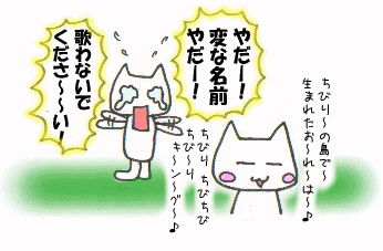 c0064647_3151959.gif