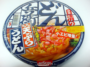 f0048547_21144357.jpg