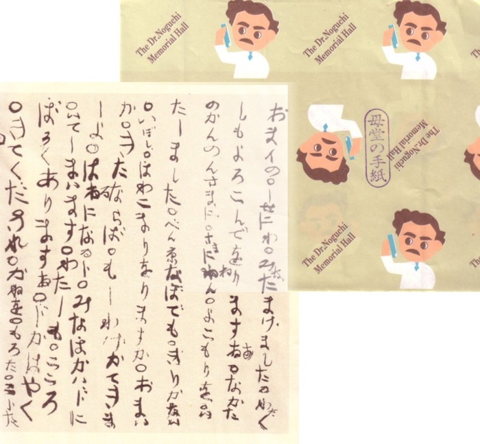 気持ちが大切_e0074955_17195547.jpg