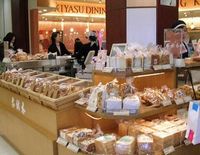 2006年3月16日続・東京行き_f0060461_1227585.jpg
