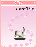 a0063386_18593520.gif