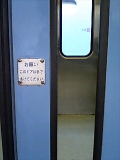 f0042295_847056.jpg