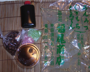 d0063149_171834.jpg