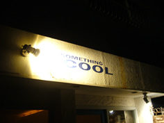 f0067354_1553846.jpg