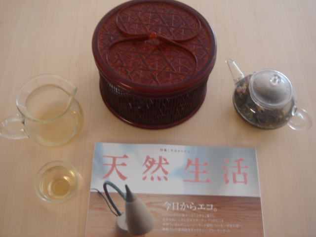 f0048168_64560.jpg