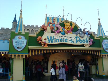 d0023835_2032159.jpg