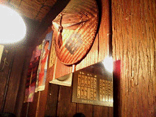 f0052756_0131335.gif