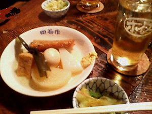 f0052756_0442627.gif