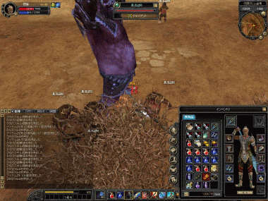 f0091762_15455649.gif