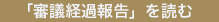 b0068572_10334414.gif