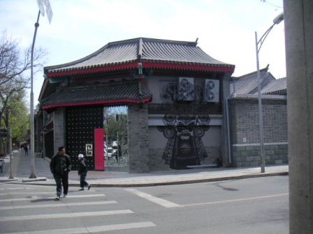 f0007272_9302873.jpg