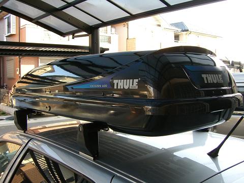 THULE スーリー ルーフボックス オーシャン600