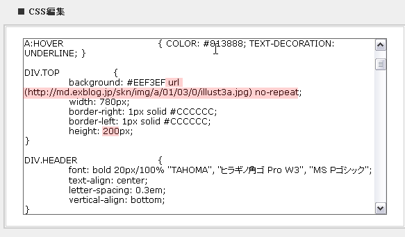 e0021201_1154589.gif