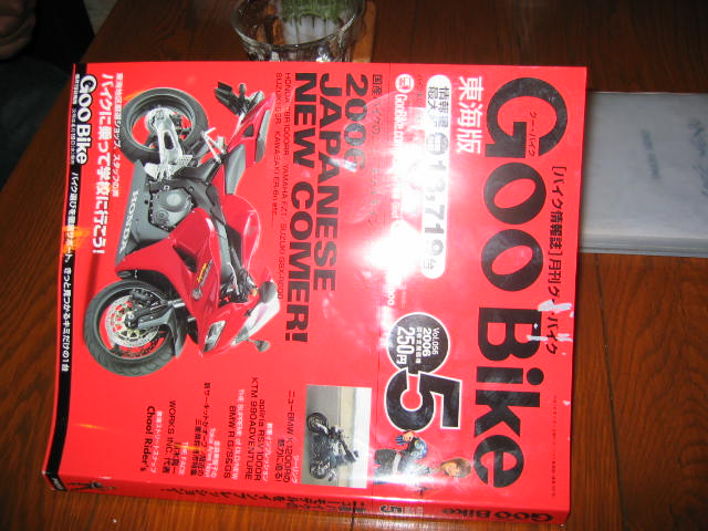 W400_c0060469_0571677.jpg