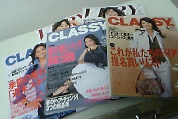 優しい人々からのお見舞い☆_c0019473_032496.jpg