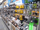 c0041473_19272216.gif