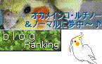 e0027078_2111776.gif