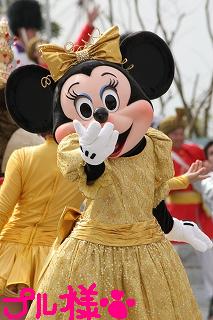 e0021382_2334158.jpg