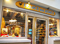 フランス雑貨と名産品_c0024345_1474536.jpg