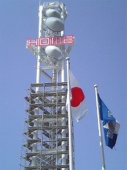 e0035048_23454714.jpg