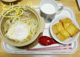 スコーンとうどん_f0013791_22515192.jpg