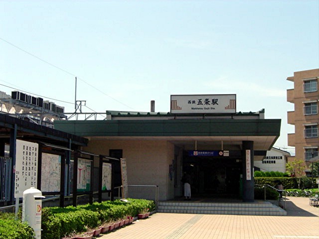 太宰府の駅_a0042310_2210330.jpg