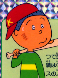 違和感…リメンバー・ザ・裏切り。_e0031911_083079.jpg