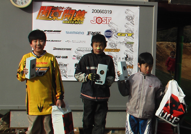 2006JOSF緑山関東オープンレースVOL3 BMXミルキー7、8,9クラス_b0065730_21555998.jpg