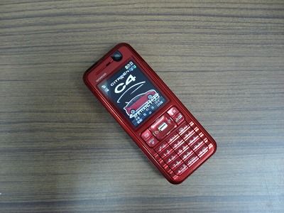 c0038334_21474089.jpg